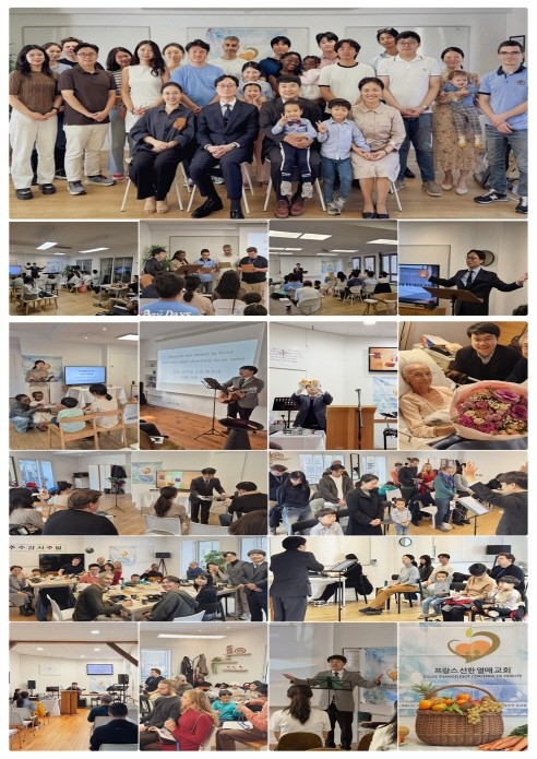 [크기변환]2025년 12월 파리 이대종 목사_01.jpg