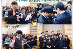 ♥유아세례 및 입교식♥