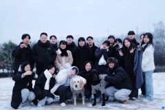 새해맞이 청년 모임 (2023.12.31~2024.01.01)