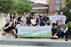 청년부 수련회 (2022. 8. 14~15)