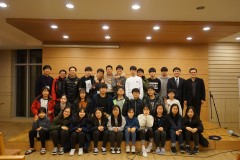 중고등부 겨울수련회