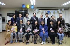 새가족 환영회(4. 14)