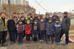 연탄 배달 봉사 (01.13)