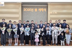 2025 봄 세례식 (2025-04-20)