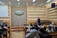 2024 현산가족의밤 (2024.12.24)