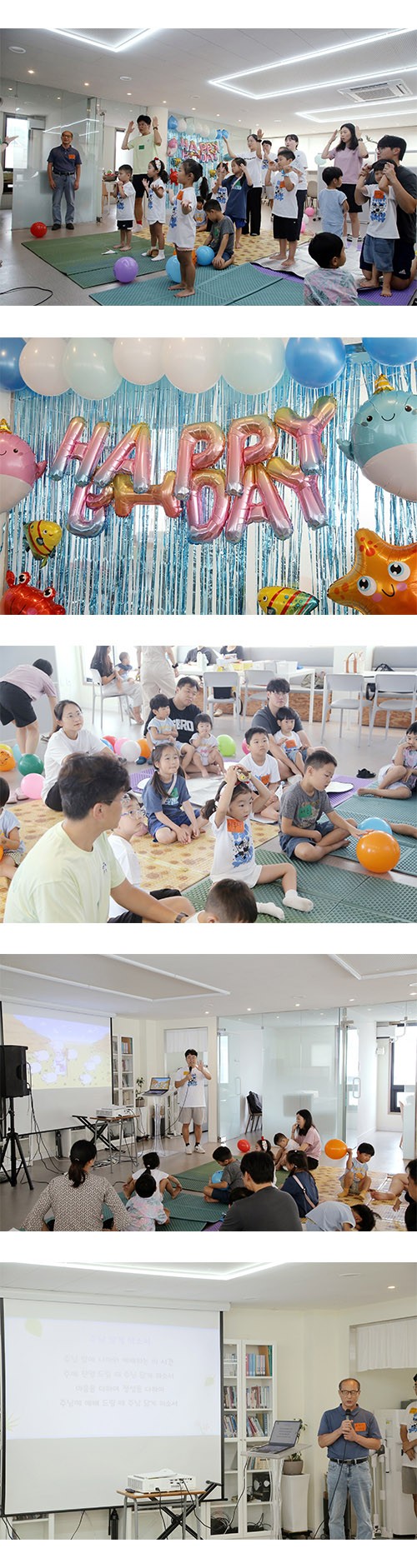 25여름성경학교1.jpg