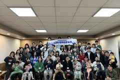 2025 청년부 겨울수련회 (2025.02.07~08)