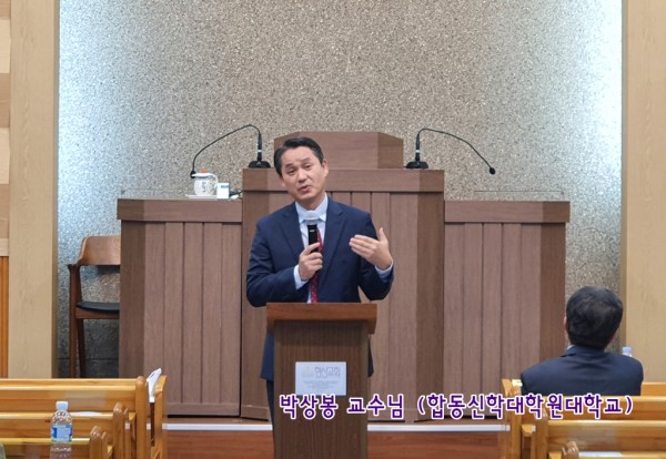현산교회설립20th_기념세미나 1.jpg
