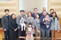 세례식 (2020. 10. 25)