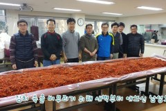 교회 김장(11. 3 ~ 12. 1)