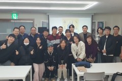 현산교회 하반기 교회학교 강습회 (2023.10.20~21)