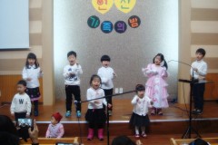 ♥현산가족의 밤♥