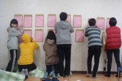 2012년 중고등부 겨울수련회 사진 - 10