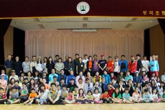 2015 현산가족 체육대회