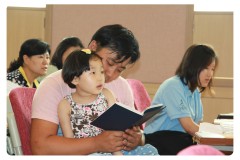 하나되어 개혁하는 교회