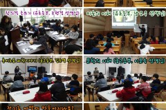 ♥2월 토요학교♥