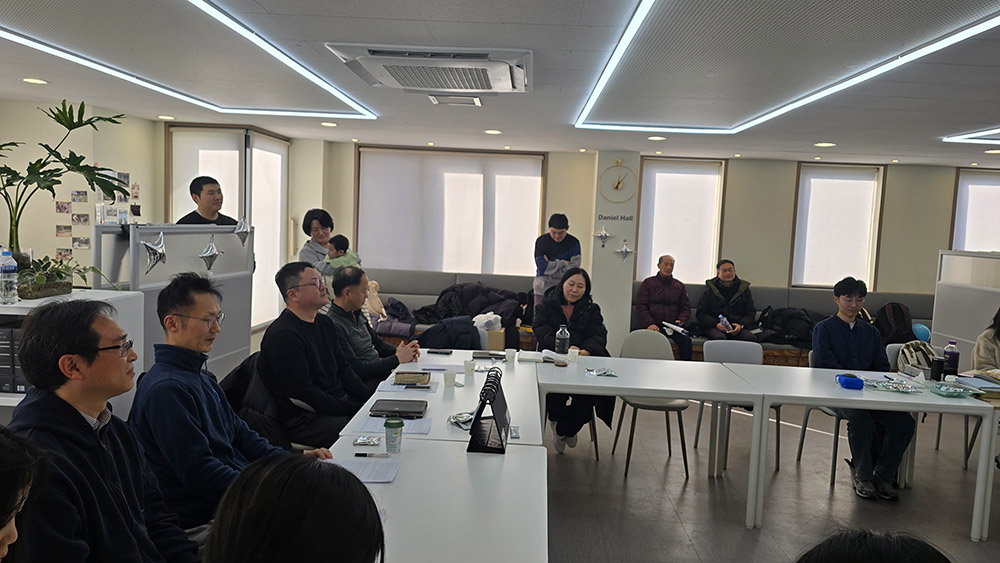 상반기 교사 교육 (2026.01.24)